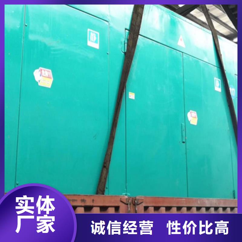 遂溪应急发电机出租耐用