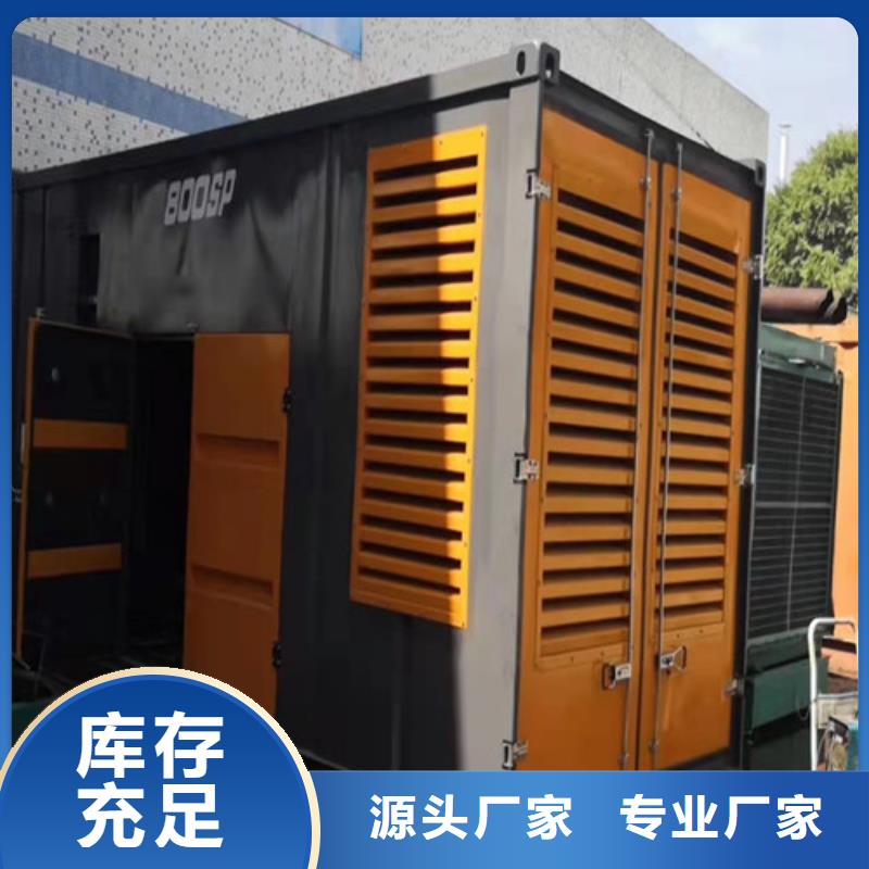 澧县二手发电机出租