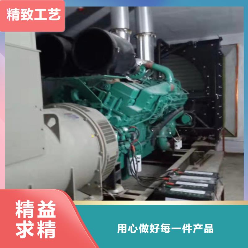 发电机出租民用电力供应