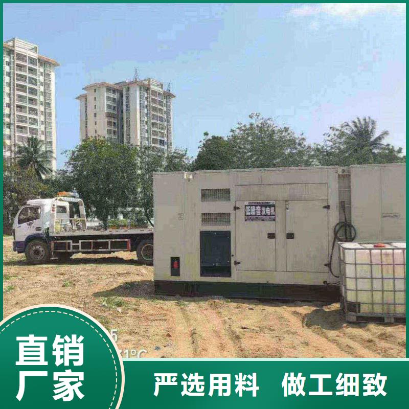 乡宁柴油发电机维修上门电话