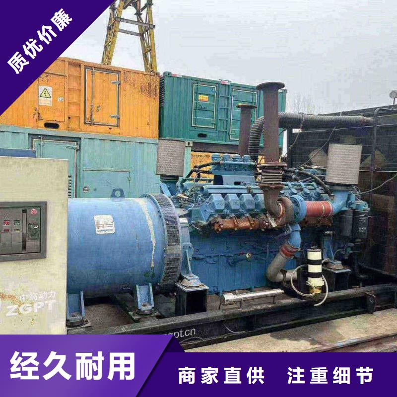 保定UPS出租