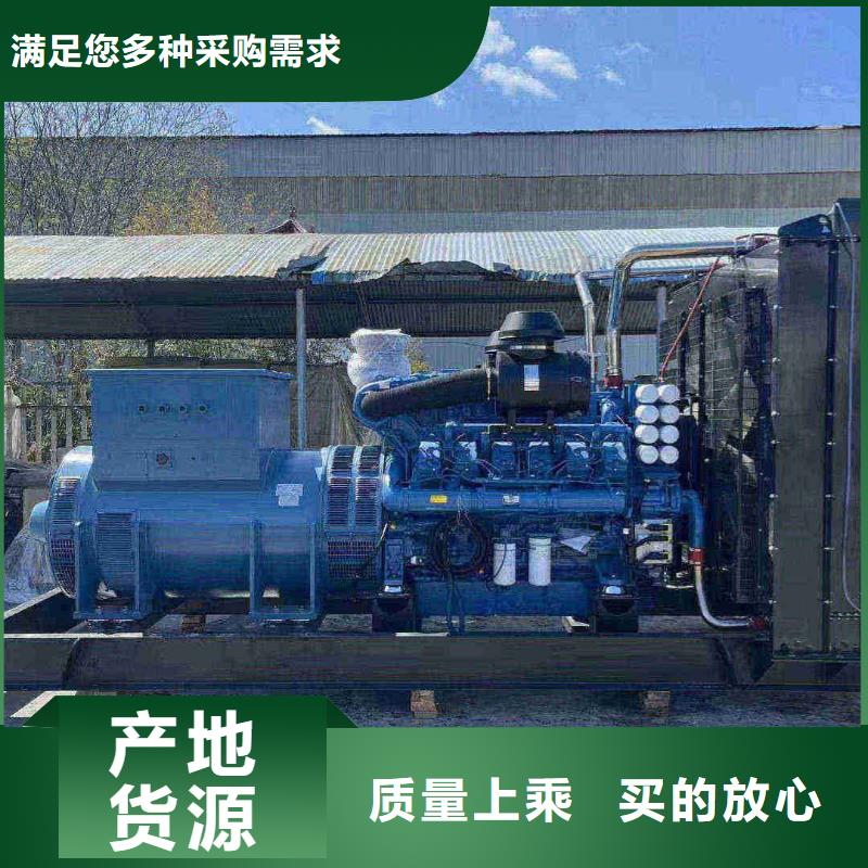 巴南发电机租赁电话