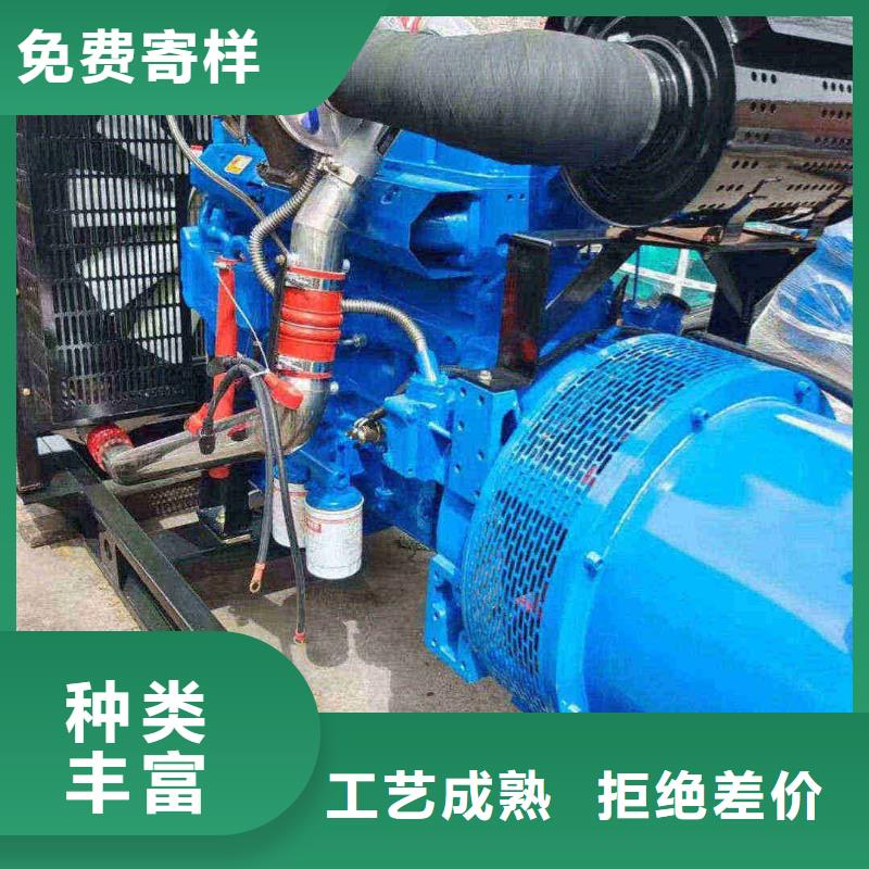 保定UPS出租
