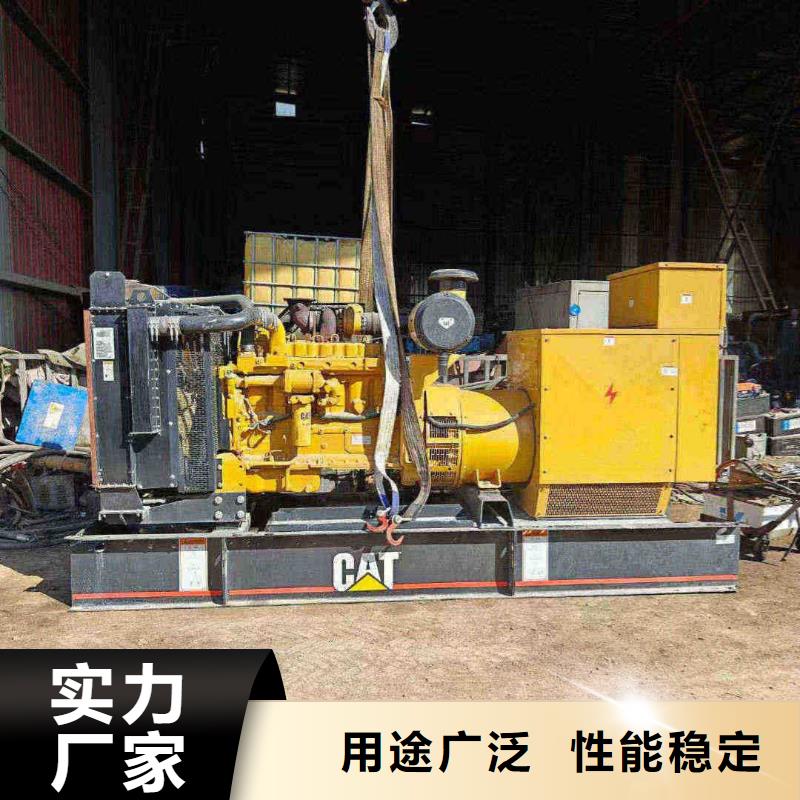 祥云租赁发电车