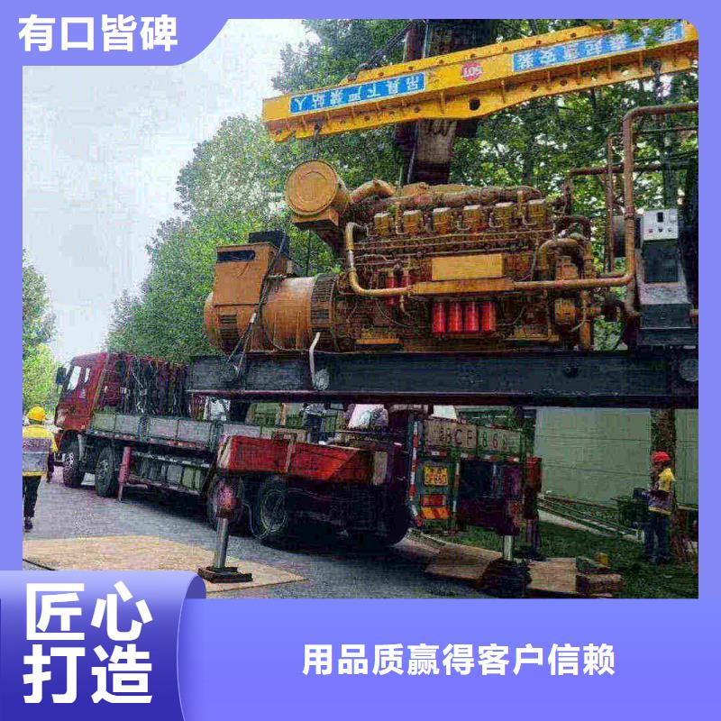 北京平谷区发电机出租租赁