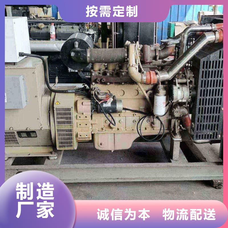 祥云租赁发电车