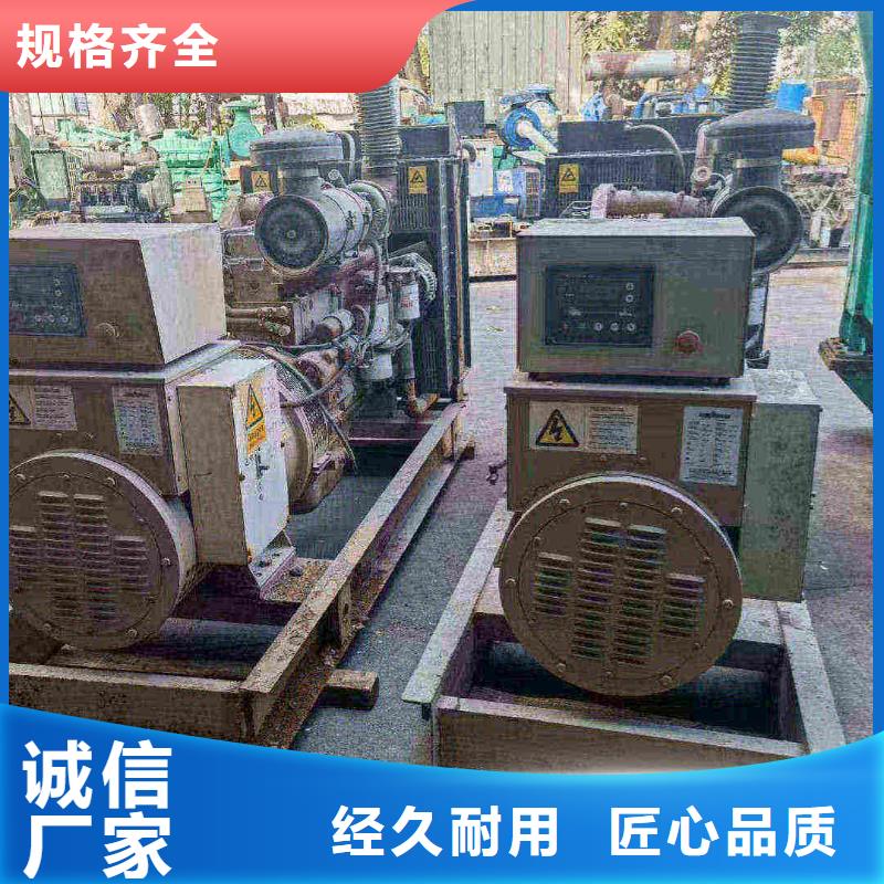 张北县租发电机的地方