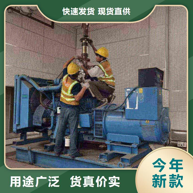 乡宁柴油发电机维修上门电话