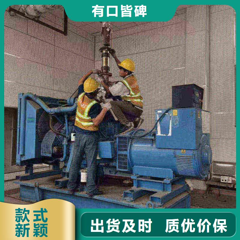 廊坊香河租发电机的电话