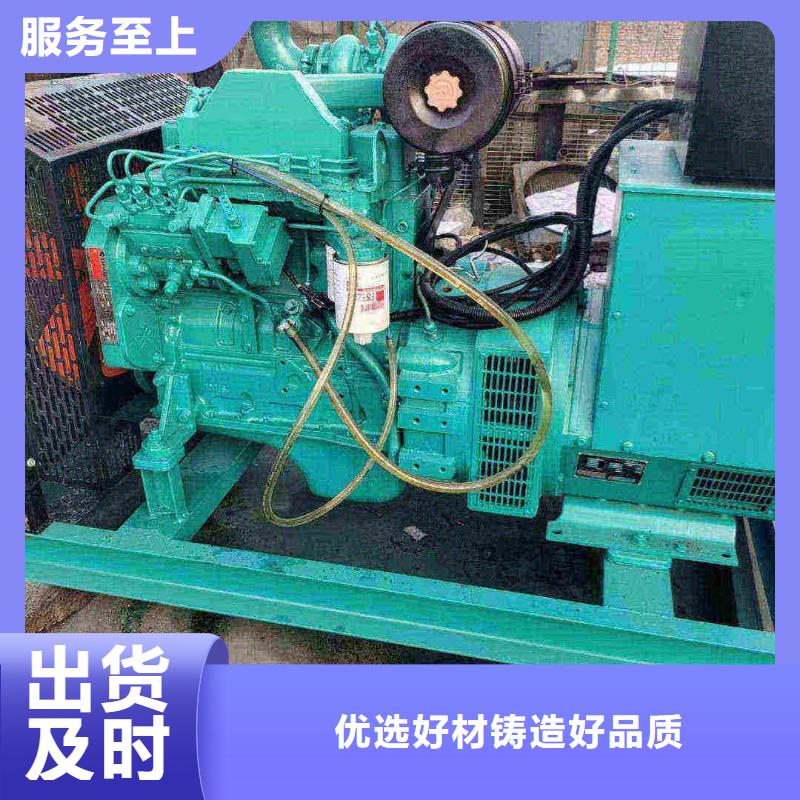 廊坊香河租发电机的电话