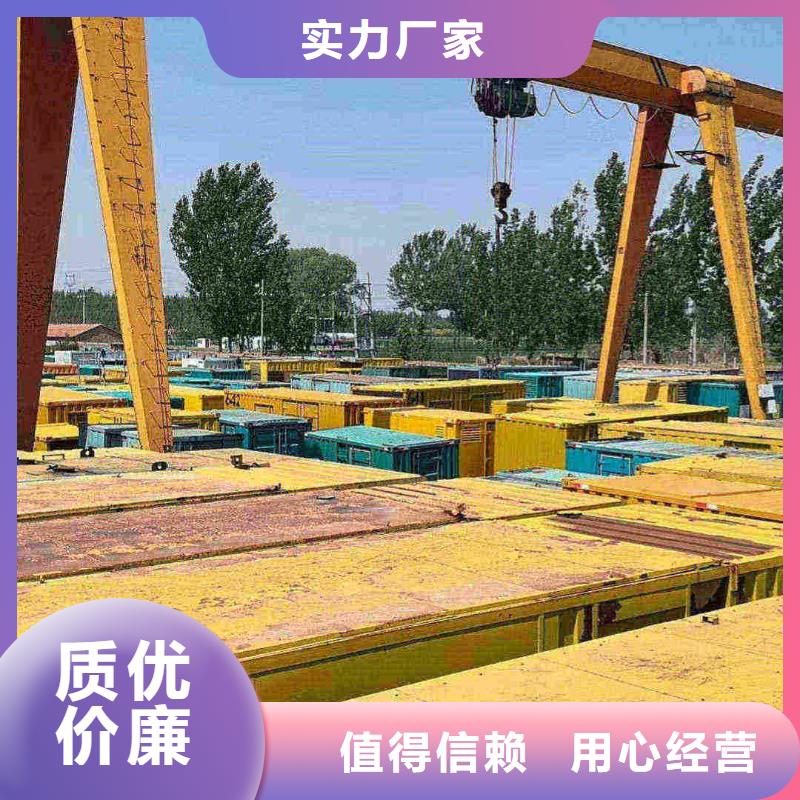 承德丰宁满族自治发电车出租租赁