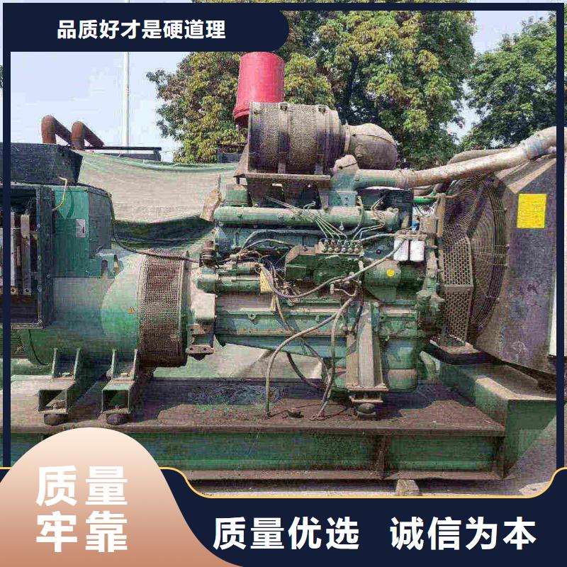 苏尼特右旗租发电机的电话
