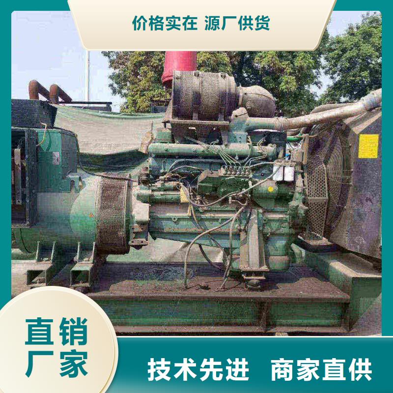 石景山永吉我要租发电机价格实惠