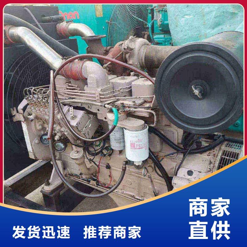 新河UPS出租
