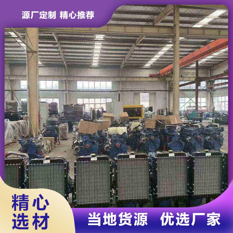石景山永吉我要租发电机价格实惠
