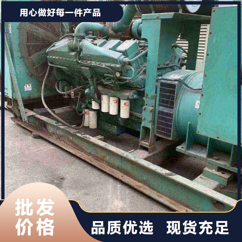 铜官山出租发电车