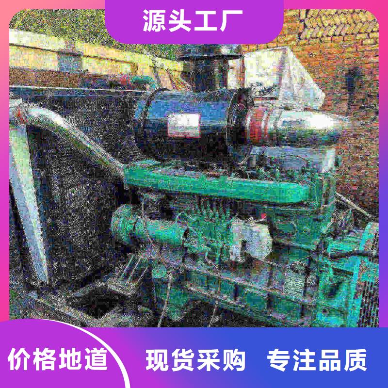 海淀调兵山租赁发电车价格合理
