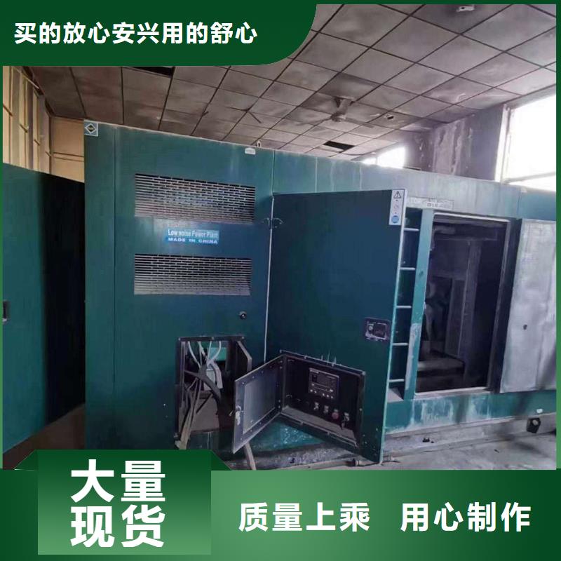 望都出租发电车