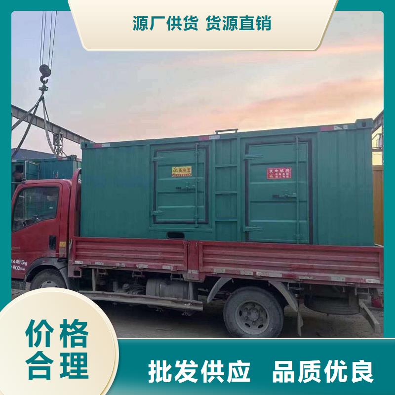 诸暨发电机租赁服务