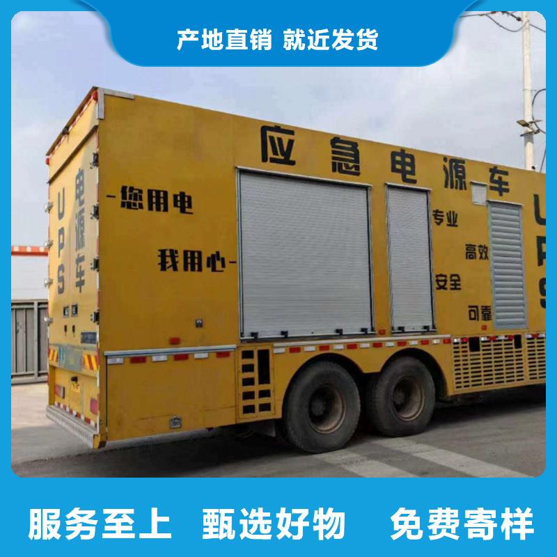 张北县租发电机的地方