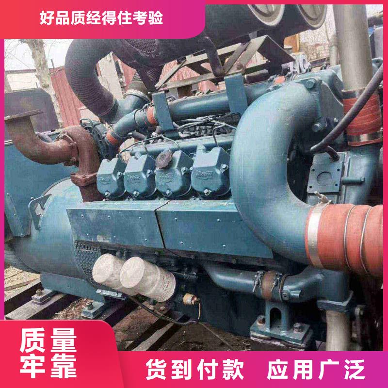 2025更新卫辉发电机维修电话