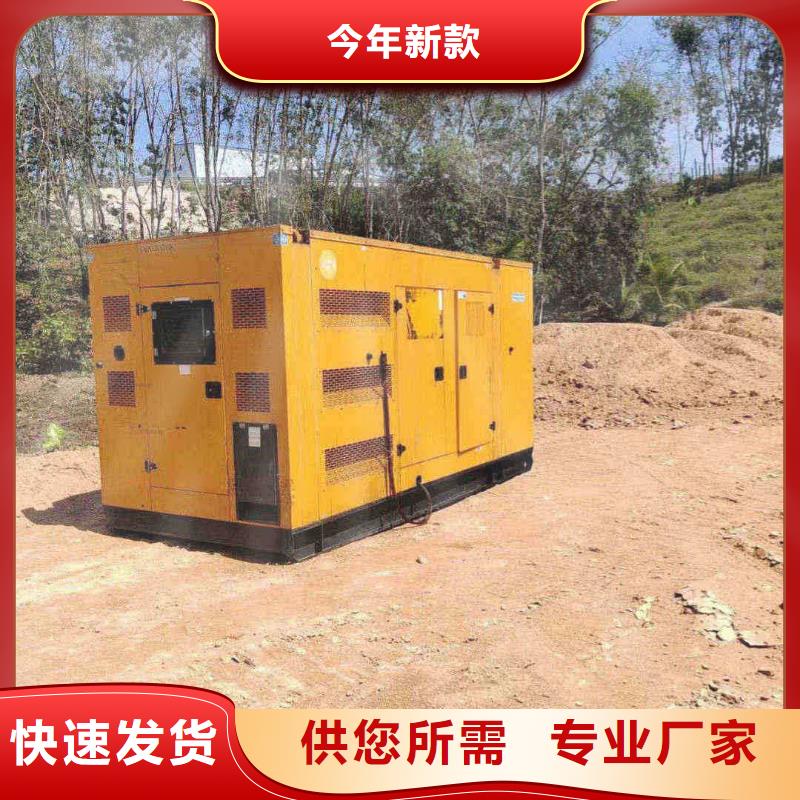 铜官山出租发电车