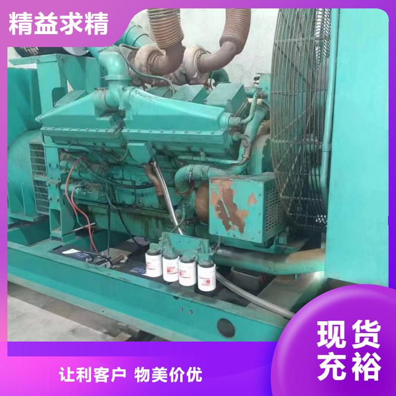 巴南发电机租赁电话