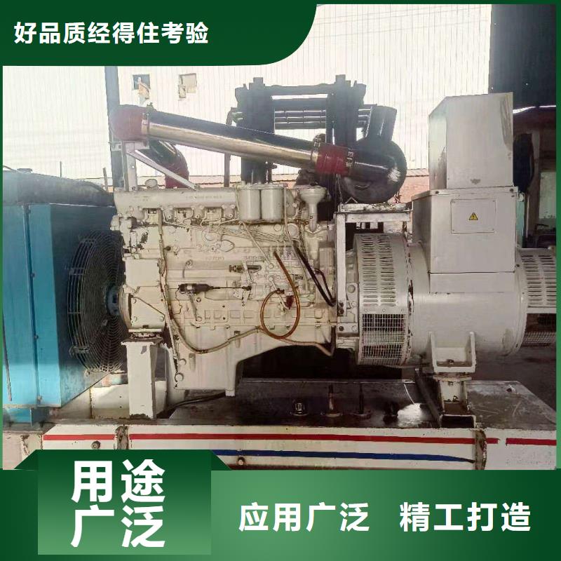 2025更新清河大型发电机租赁