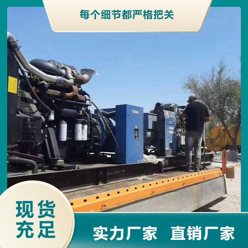 汉沽发电车出租服务为先