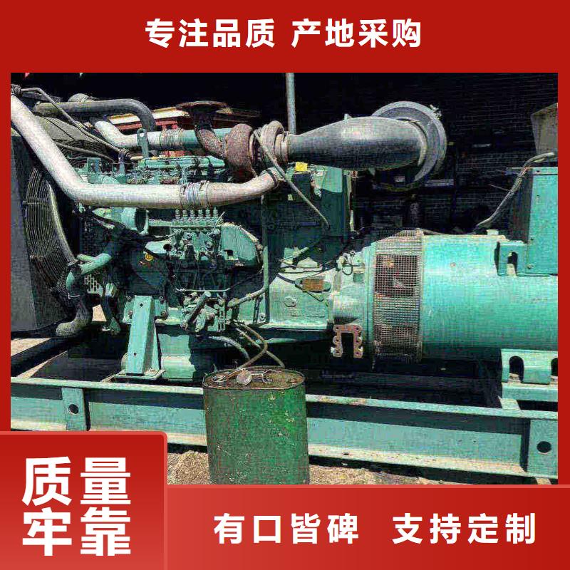 秦皇岛茄子河发电车租赁按需定制