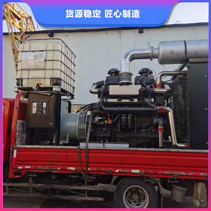 保定UPS出租