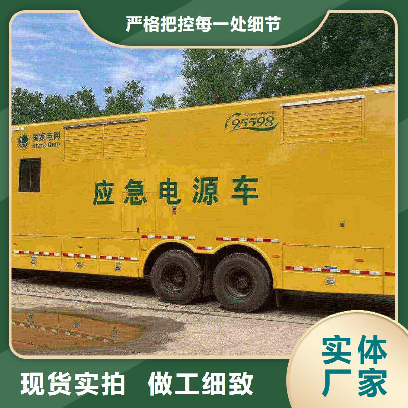 抚宁ups不间断电源出租