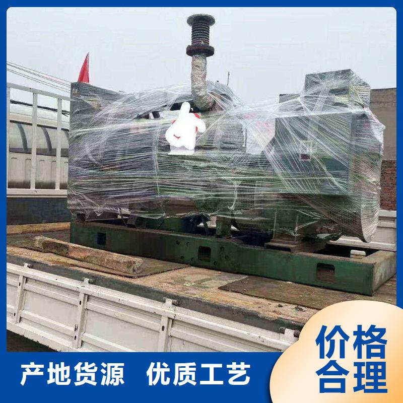 张北县租发电机的地方