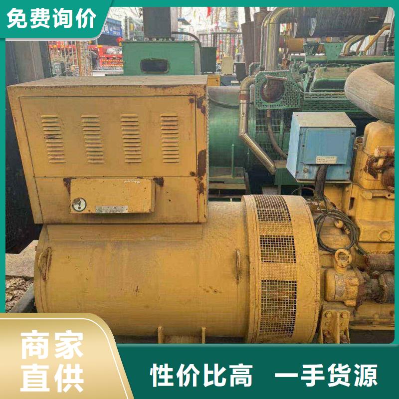曹县发电机租赁公司