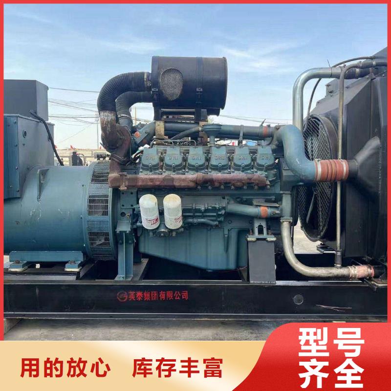 海淀调兵山租赁发电车价格合理