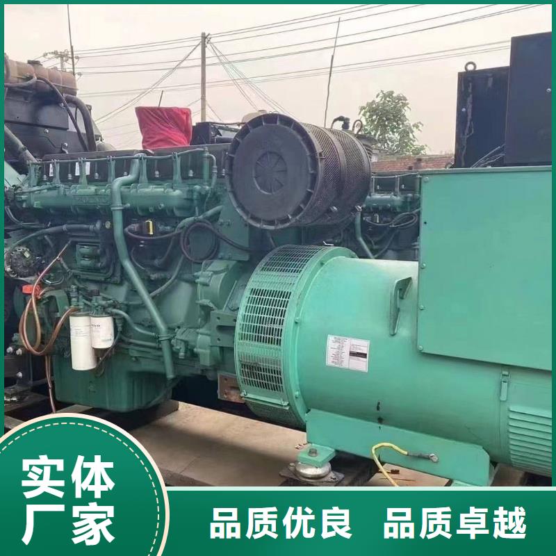 2025更新石拐哪里有发电机组出租