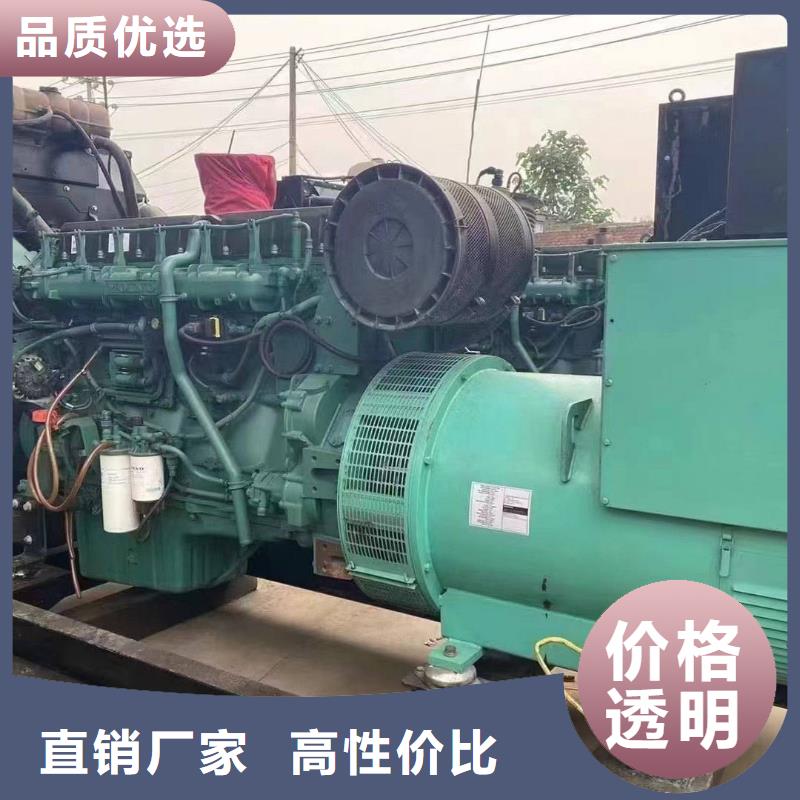 抚宁ups不间断电源出租