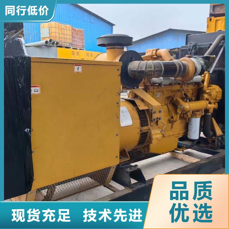 新河UPS出租