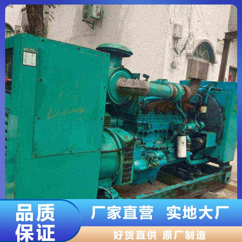 鄂州专业出租发电机电话