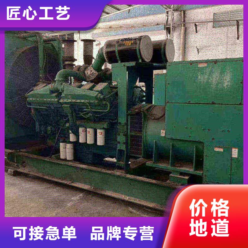 诸暨发电机租赁服务