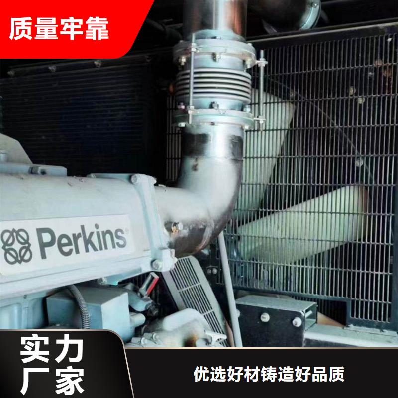北京平谷区发电机出租租赁