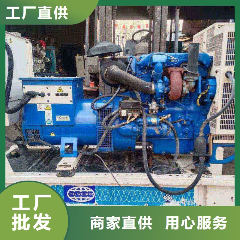 唐山迁西县发电机养护