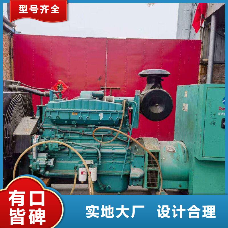 唐山路北区800千瓦发电车租赁