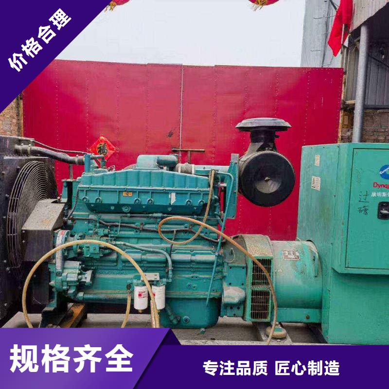 新河UPS出租
