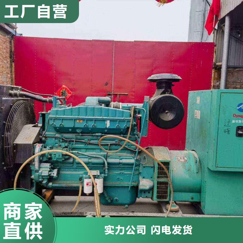 高碑店维修发电机