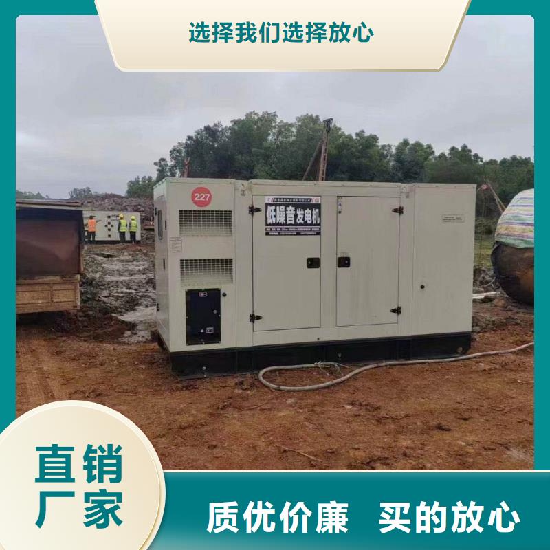 廊坊文水租发电机500kw一天多少钱现货供应