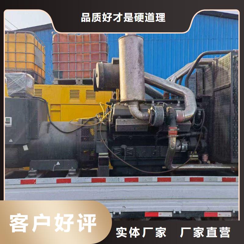 新河UPS出租