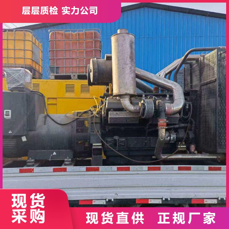 抚宁ups不间断电源出租