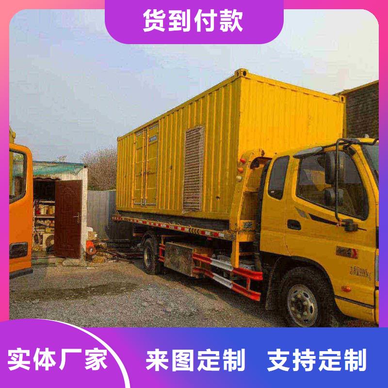 鄂州专业出租发电机电话