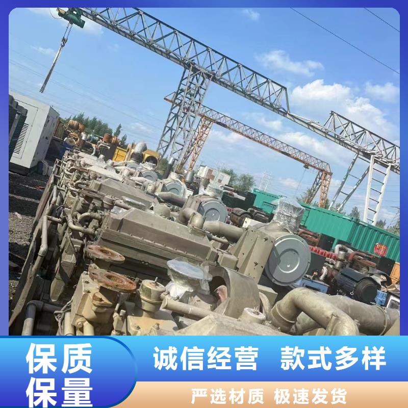 渭南出租发电机